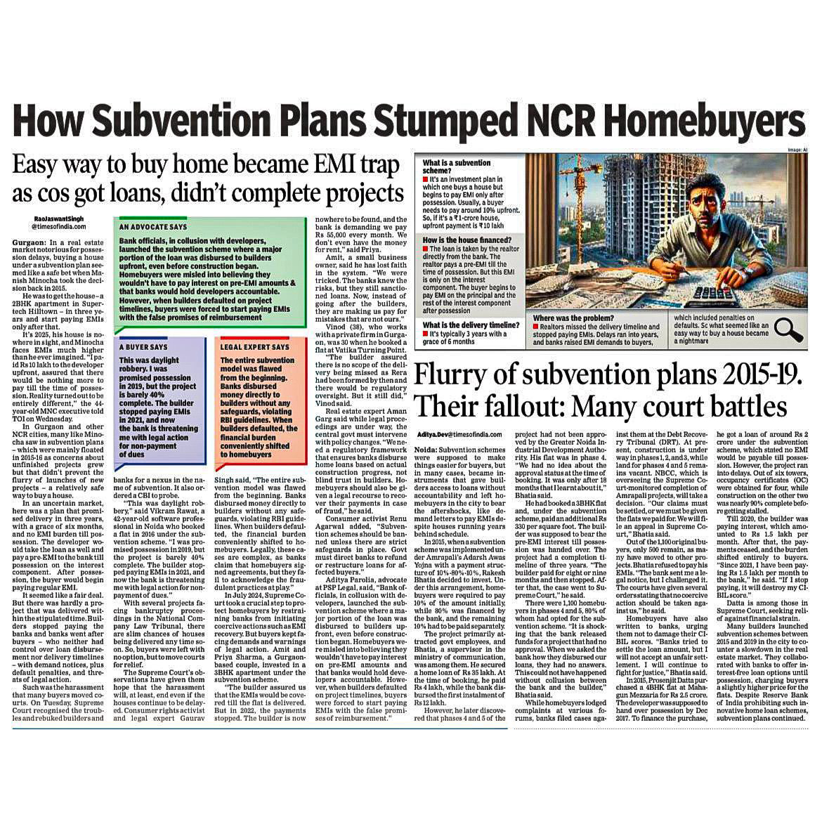 PSP Legal news coverage 1